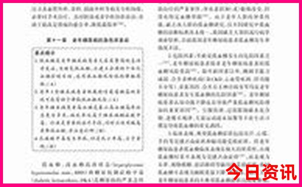 长三角十大著名旅游景区